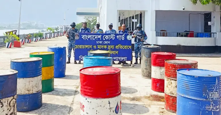 কোস্ট গার্ডের অভিযানে জব্দকৃত তেল